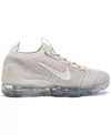 Nike Phantom White US Shoe Size 7.5 Sneakers